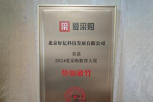 曼晚预测曼城vs哥本哈根首发：哈兰德、德布劳内、罗德里出战