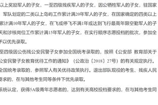 可圈可点！阿门-汤普森生涯首次首发 砍15分14板两双 另有5助1断