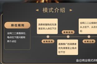 意天空：佛罗伦萨&蒙扎有意租借小基恩，加利亚尼已会面尤文总监